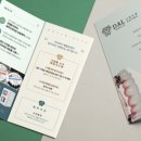 BN 치과기공소 이미지