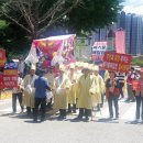 (주)삼표산업 화성사업소 | [기획] 10대 뉴스로 본 다사다난했던 2024년