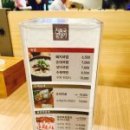 진국명가 이미지