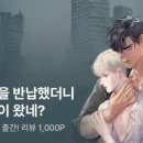 (주)예스미미