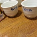 산들해반포 이미지