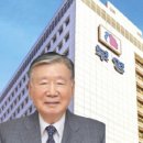 부영의원 이미지