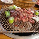머시기숯불구이 이미지