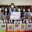 한국도로공사인천지사 이미지