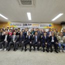 남면주민자치센터 이미지