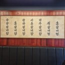 뉴타운갈비탕 이미지