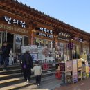 삼중카랜드 네이버블로그