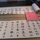 한국미술관 이미지