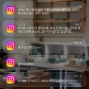 연탄갈아줘 | 멈춰진 생각에 뒤따라오는 사랑