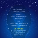 주모밥상 이미지