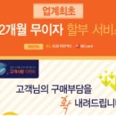 글라스바바 이미지