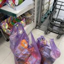 야흥마트