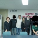 Re: [펌] 이미 다 공개됐으니 후안과 만난 후기 남김 이미지