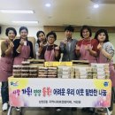 남천2동 이미지