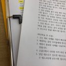 가우스수학학원 - 관악구 신림로 120 | 수학학원 알바 후기