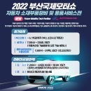 신박엔지니어링 이미지