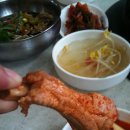 고향갈비 이미지