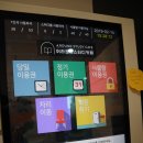 크크(ㅋㅋ)PC방 이미지