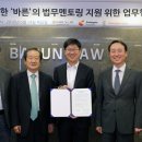 법인스마일팜