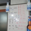 우수미회센타별관 이미지