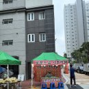 은빛마을휴먼시아6단지 이미지