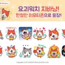 카카오카페(KAKAO CAFE)