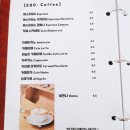 솔향기어린이집 이미지