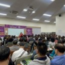 큐사랑 염색방