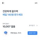 풍덕상회