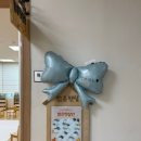 각리초교 병설유치원 이미지