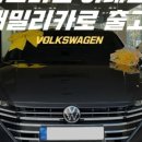 (주)아우토플라츠 이미지