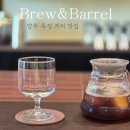 지에스25(GS25) 옥정리젠시빌 | [카페공부] 양주카페 옥정신상카페 핸드드립 커피 맛집 브루앤배럴 내돈내산 추천 후기