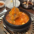 부산댁 - 수영구 남천바다로33번길 47 | 부산 시청 부산댁 구워주는 고깃집 부산시청삼겹살 부산댁 후기
