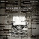 안동문화예술의전당 백조홀 네이버블로그