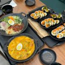 오늘애김밥안양비산래미안점