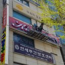 디자인샵 - 동작구 상도로15자길 22 | 디자인샵