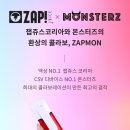 전자담배전자담배멀티샵 이미지