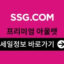 컬럼비아시흥