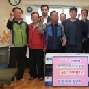 영남아파트경로당 이미지