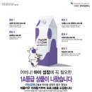 빅컴퍼니 이미지