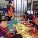 신상1리 경로당 이미지