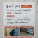 서림음악학원 이미지