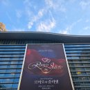 팬텀영주점 | 2026 뮤지컬 로미오와 줄리엣 후기 - 유회승, 장혜린, 곽동현, 박상돈 외 (26.04.30) / 커튼콜데이...
