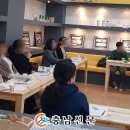 우리교육 이미지