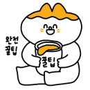 구성휴먼시아아파트 이미지