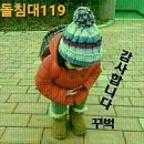 (주)동우바이오 이미지