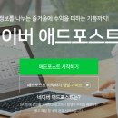 원인애드