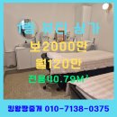 중앙동 상가밀집지역1 이미지