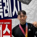 경희대BURN800복싱 이미지