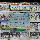 남문유도클럽 이미지